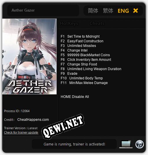 Aether Gazer: Трейнер +11 [v1.3]