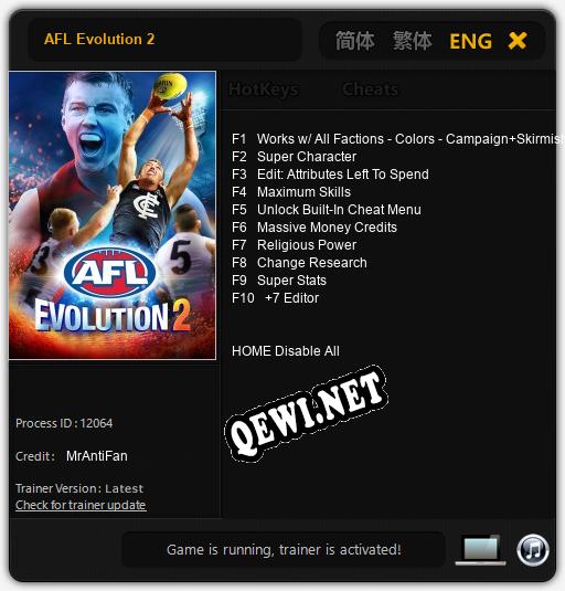 Трейнер для AFL Evolution 2 [v1.0.4]