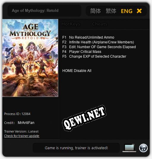 Age of Mythology: Retold: ТРЕЙНЕР И ЧИТЫ (V1.0.30)