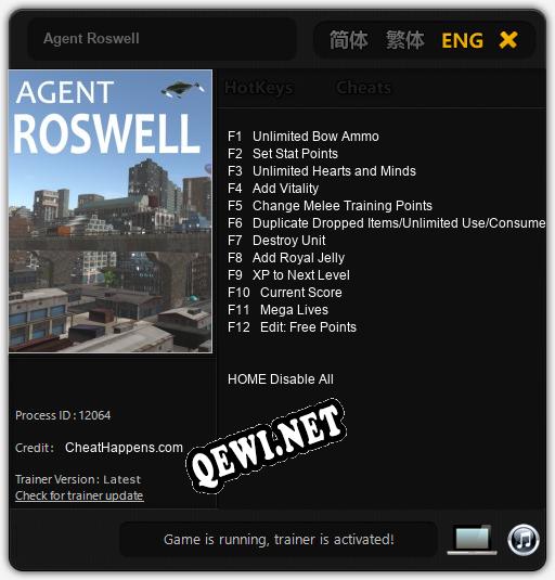 Agent Roswell: ТРЕЙНЕР И ЧИТЫ (V1.0.87)