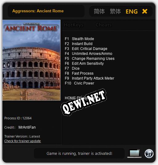 Aggressors: Ancient Rome: Трейнер +10 [v1.8]