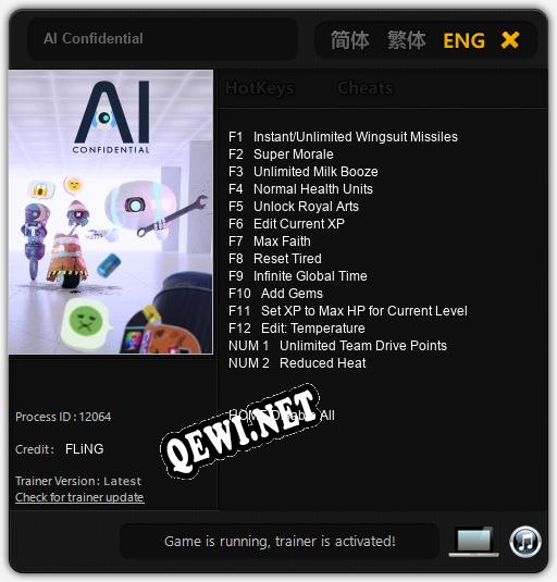 Трейнер для AI Confidential [v1.0.9]