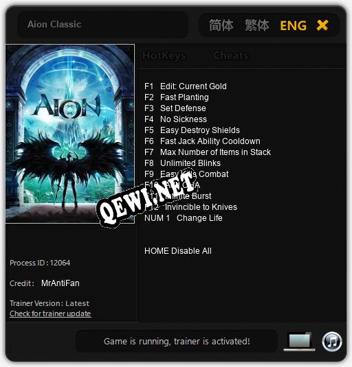 Aion Classic: Трейнер +13 [v1.4]