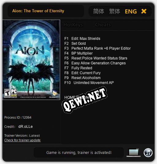 Трейнер для Aion: The Tower of Eternity [v1.0.7]