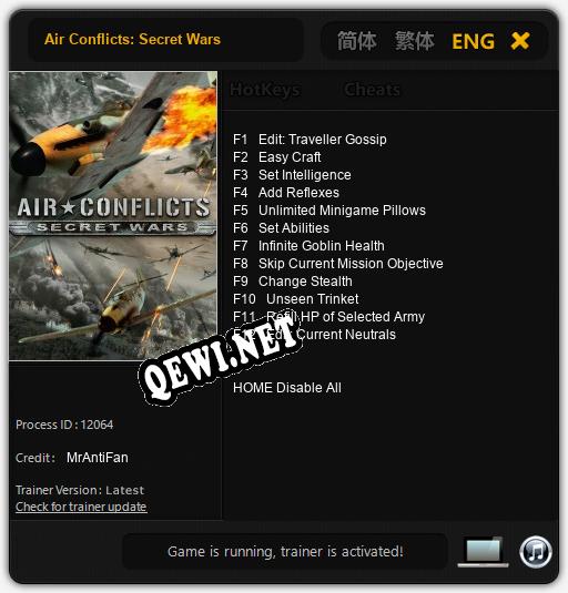 Трейнер для Air Conflicts: Secret Wars [v1.0.7]