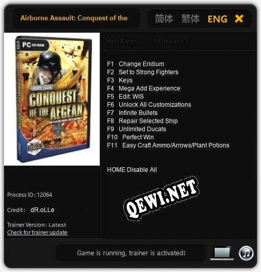 Airborne Assault: Conquest of the Aegean: Трейнер +11 [v1.8]