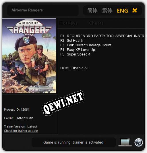 Трейнер для Airborne Rangers [v1.0.7]