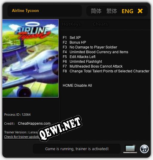 Трейнер для Airline Tycoon [v1.0.9]