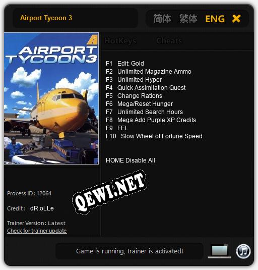 Airport Tycoon 3: ТРЕЙНЕР И ЧИТЫ (V1.0.88)