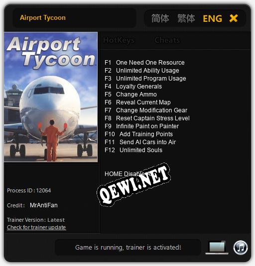 Трейнер для Airport Tycoon [v1.0.4]