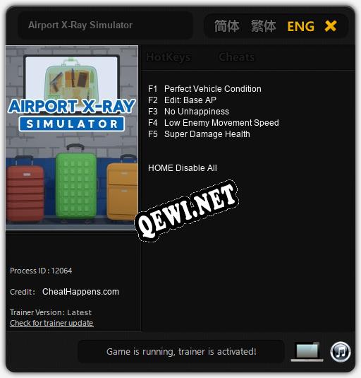 Airport X-Ray Simulator: ТРЕЙНЕР И ЧИТЫ (V1.0.34)