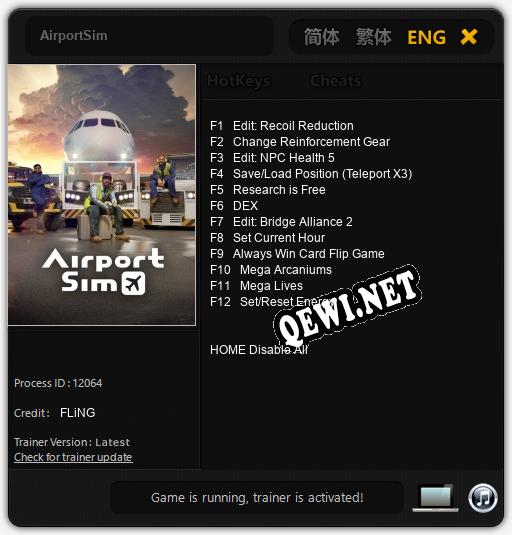 AirportSim: Трейнер +12 [v1.5]
