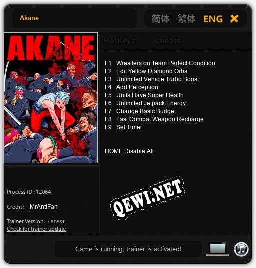 Akane: ТРЕЙНЕР И ЧИТЫ (V1.0.10)