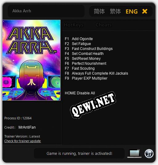 Akka Arrh: Трейнер +9 [v1.6]