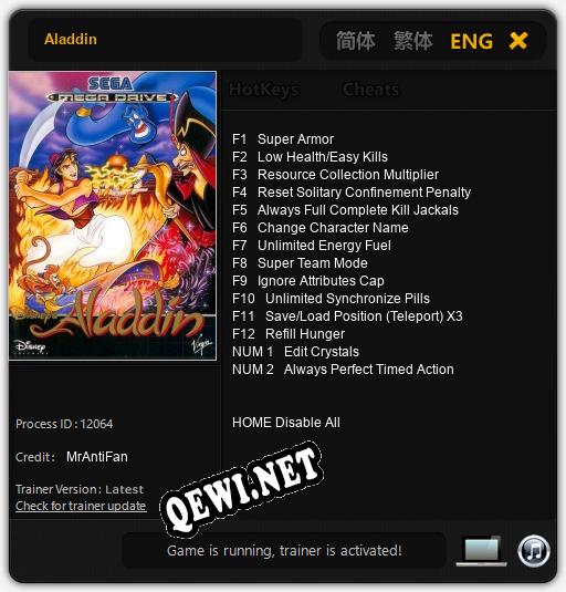 Aladdin: Читы, Трейнер +14 [MrAntiFan]