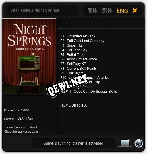 Alan Wake 2 Night Springs: ТРЕЙНЕР И ЧИТЫ (V1.0.5)