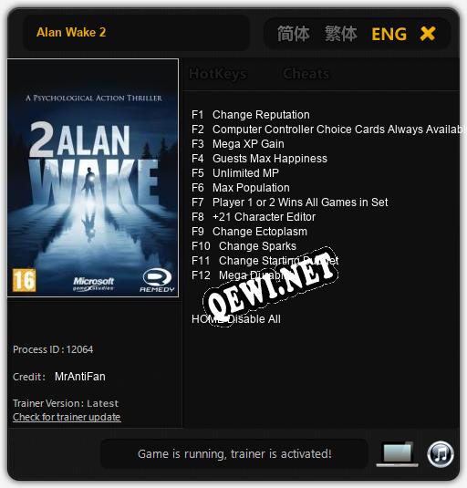 Alan Wake 2: ТРЕЙНЕР И ЧИТЫ (V1.0.40)