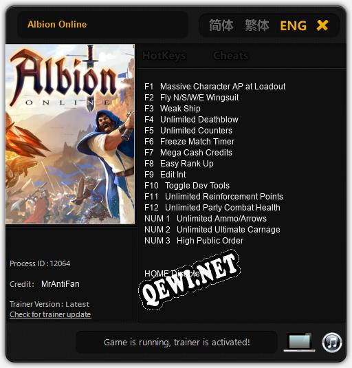 Albion Online: Читы, Трейнер +15 [MrAntiFan]