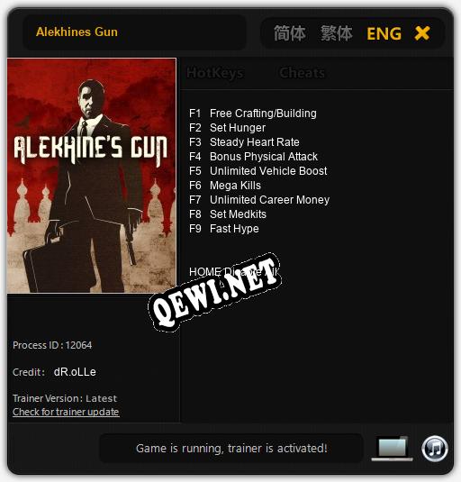 Alekhines Gun: ТРЕЙНЕР И ЧИТЫ (V1.0.69)