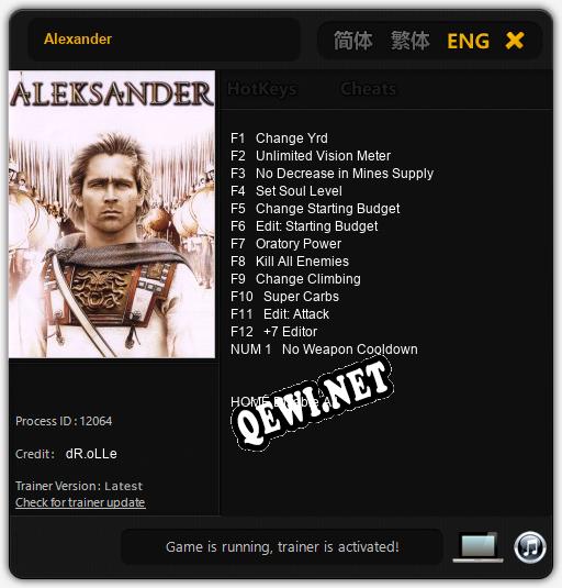 Alexander: ТРЕЙНЕР И ЧИТЫ (V1.0.2)