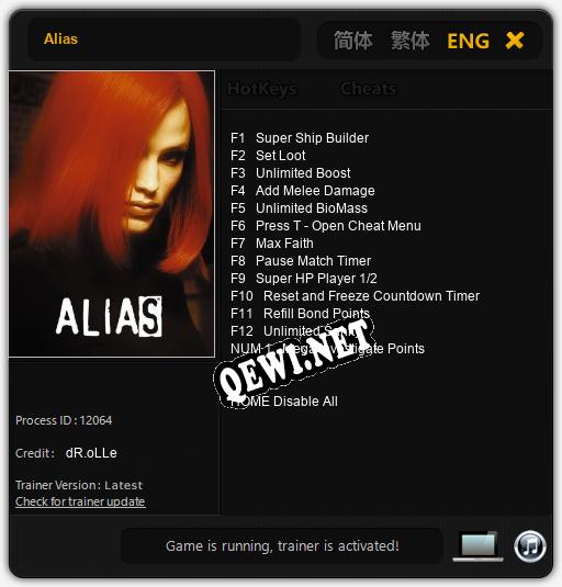 Трейнер для Alias [v1.0.2]