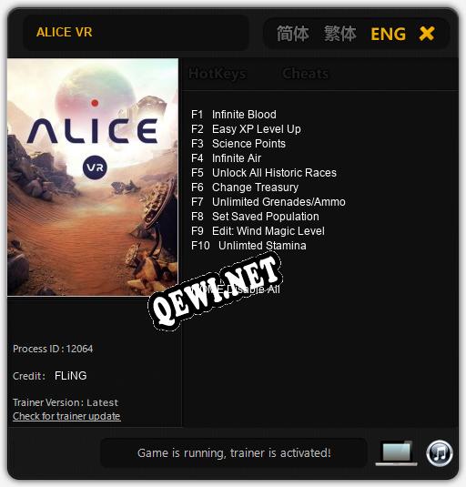 Трейнер для ALICE VR [v1.0.3]