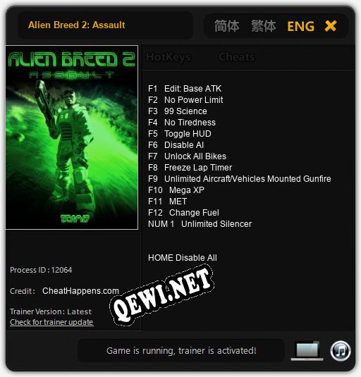 Трейнер для Alien Breed 2: Assault [v1.0.2]