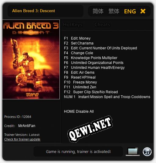 Трейнер для Alien Breed 3: Descent [v1.0.5]