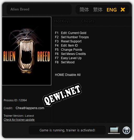 Alien Breed: ТРЕЙНЕР И ЧИТЫ (V1.0.54)