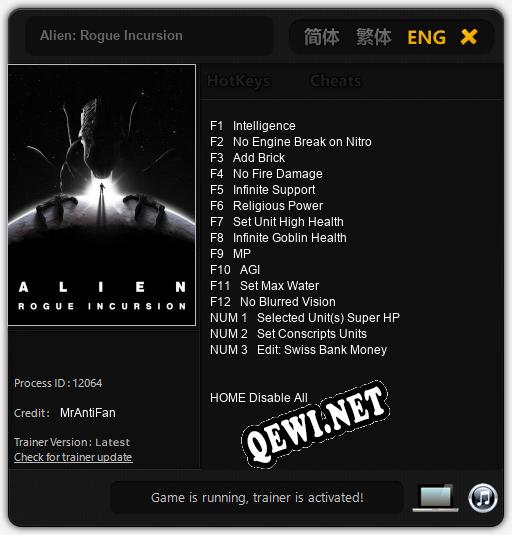 Alien: Rogue Incursion: Читы, Трейнер +15 [MrAntiFan]