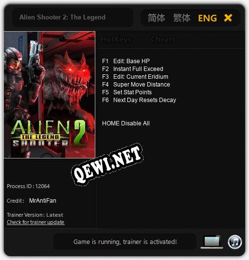 Трейнер для Alien Shooter 2: The Legend [v1.0.1]