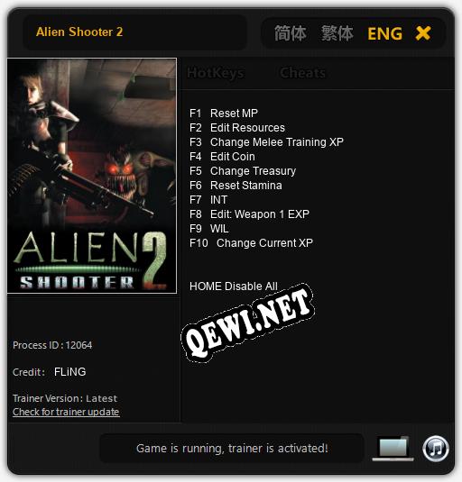 Alien Shooter 2: Трейнер +10 [v1.6]