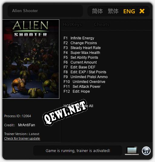 Alien Shooter: Трейнер +12 [v1.3]