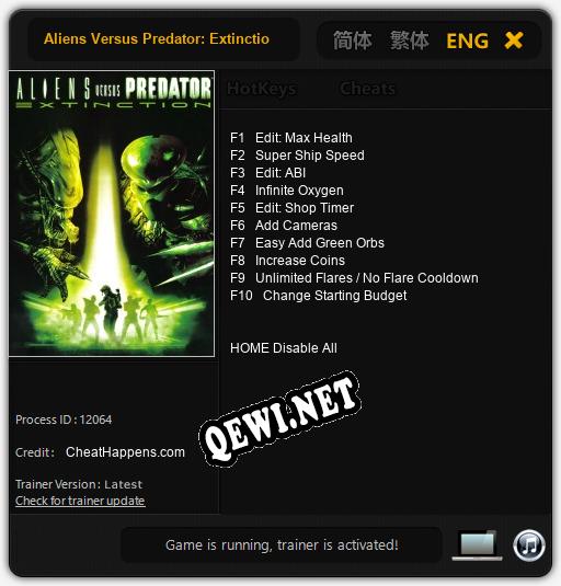 Aliens Versus Predator: Extinction: Читы, Трейнер +10 [CheatHappens.com]
