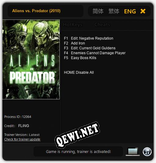 Aliens vs. Predator (2010): ТРЕЙНЕР И ЧИТЫ (V1.0.70)