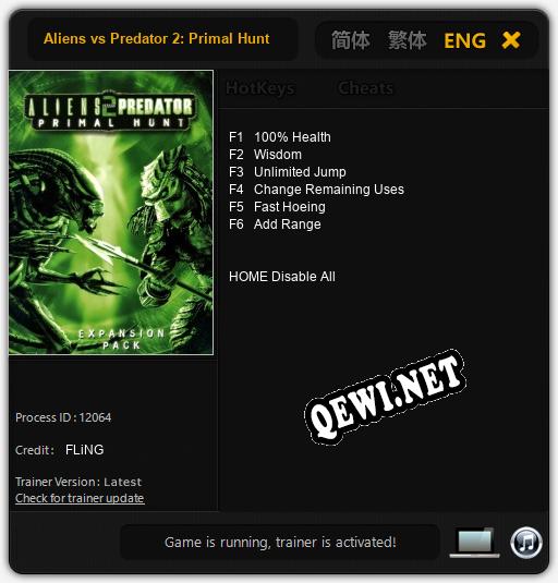 Трейнер для Aliens vs Predator 2: Primal Hunt [v1.0.9]