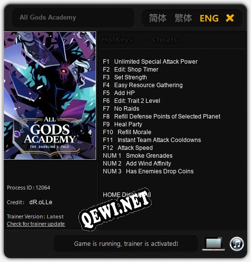 All Gods Academy: Читы, Трейнер +15 [dR.oLLe]