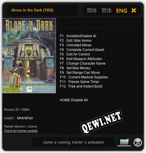 Трейнер для Alone in the Dark (1992) [v1.0.7]