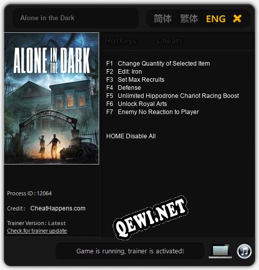 Alone in the Dark: Трейнер +7 [v1.2]