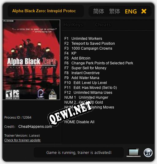 Трейнер для Alpha Black Zero: Intrepid Protocol [v1.0.1]