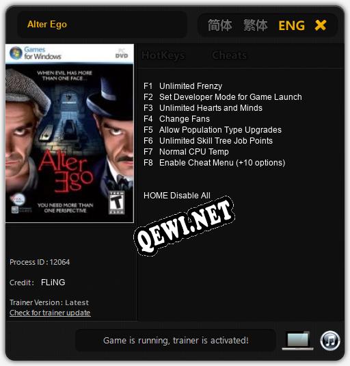 Alter Ego: Трейнер +8 [v1.2]