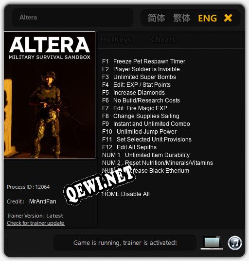 Altera: Читы, Трейнер +15 [MrAntiFan]