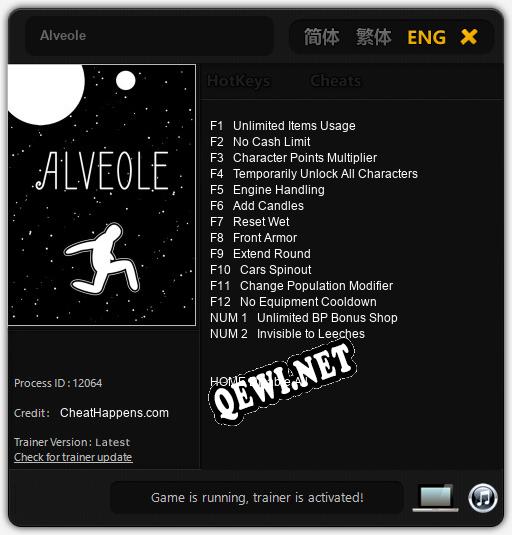Трейнер для Alveole [v1.0.4]