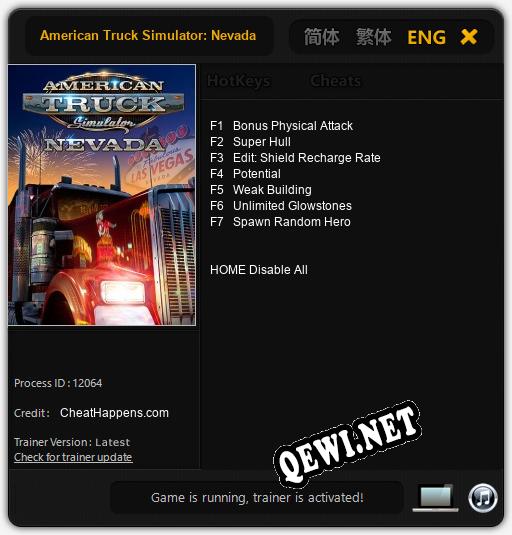 American Truck Simulator: Nevada: ТРЕЙНЕР И ЧИТЫ (V1.0.79)