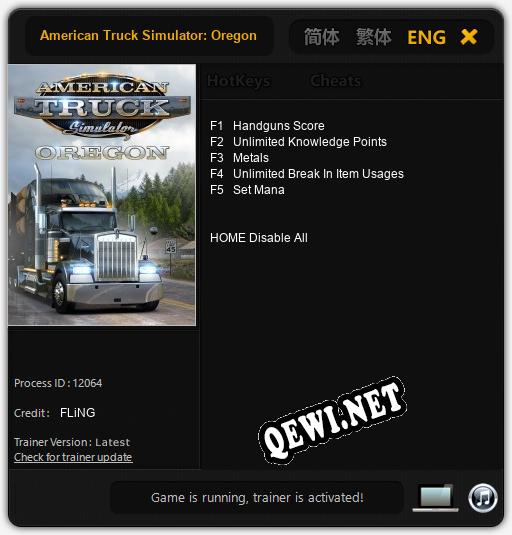 American Truck Simulator: Oregon: ТРЕЙНЕР И ЧИТЫ (V1.0.57)