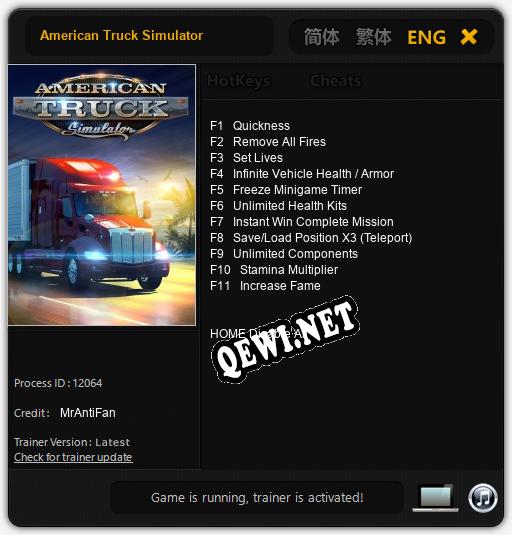American Truck Simulator: ТРЕЙНЕР И ЧИТЫ (V1.0.51)