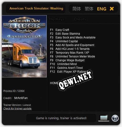 Трейнер для American Truck Simulator: Washington [v1.0.6]