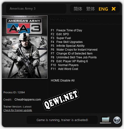 Americas Army 3: Читы, Трейнер +11 [CheatHappens.com]