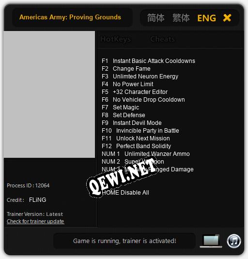 Трейнер для Americas Army: Proving Grounds [v1.0.5]