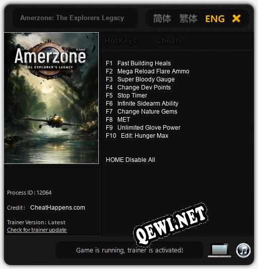 Amerzone: The Explorers Legacy: Трейнер +10 [v1.5]